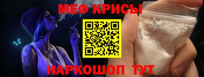 марки nbome Нальчик