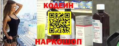 марки nbome Нальчик