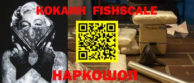 марки nbome Нальчик