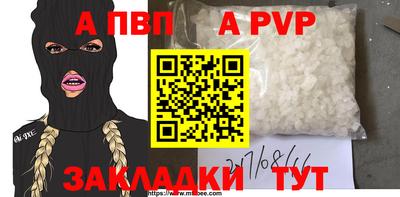 хмурый Нарткала