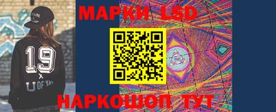 мяу мяу кристалл Наро-Фоминск