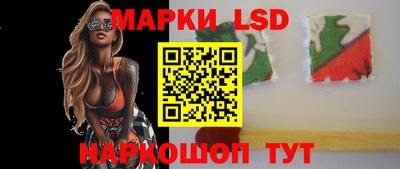 мяу мяу кристалл Наро-Фоминск