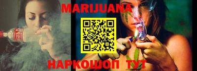 марки nbome Нальчик