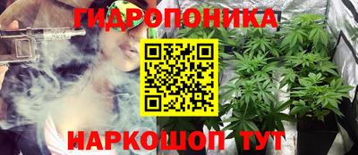 марки nbome Нальчик