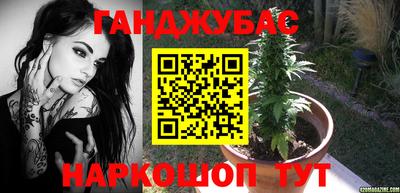 хмурый Нарткала