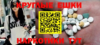 хмурый Нарткала