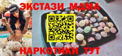 хмурый Нарткала