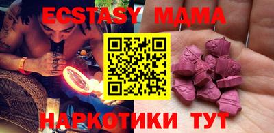 хмурый Нарткала
