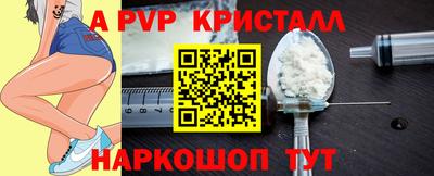 хмурый Нарткала