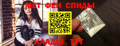 марки nbome Нальчик