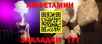 хмурый Нарткала