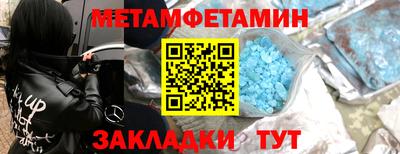 хмурый Нарткала