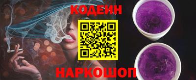 марки nbome Нальчик