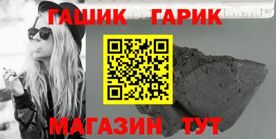 мяу мяу кристалл Наро-Фоминск