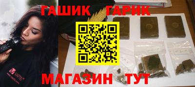мяу мяу кристалл Наро-Фоминск