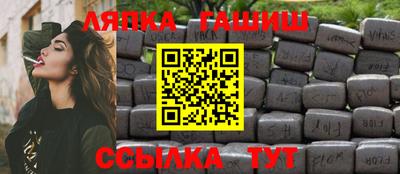 хмурый Нарткала