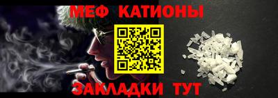 хмурый Нарткала