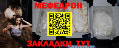 хмурый Нарткала