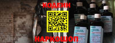 хмурый Нарткала