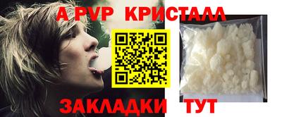 марки nbome Нальчик